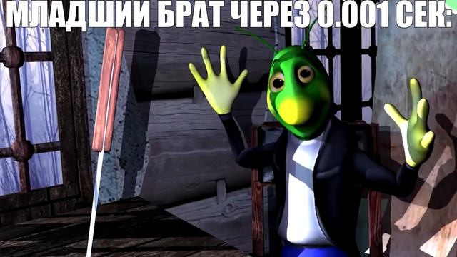 Я: уезжаю в деревню смотреть онлайн