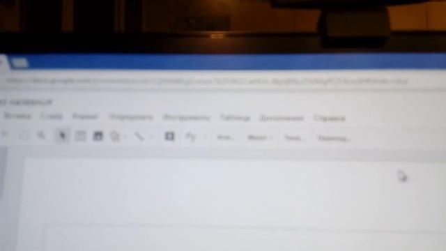 Как сделать google презентацию? смотреть онлайн