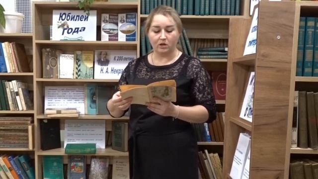 К 200-летию Н. Некрасова смотреть онлайн