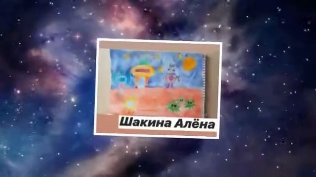 Тайна Третьей планеты смотреть онлайн