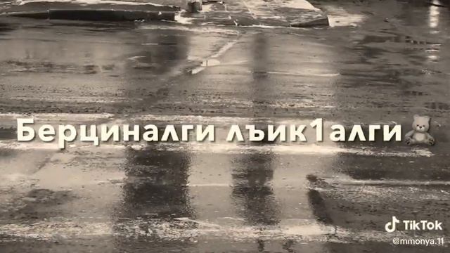 воре смотреть онлайн