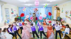 Танец «Там где Мама моя»