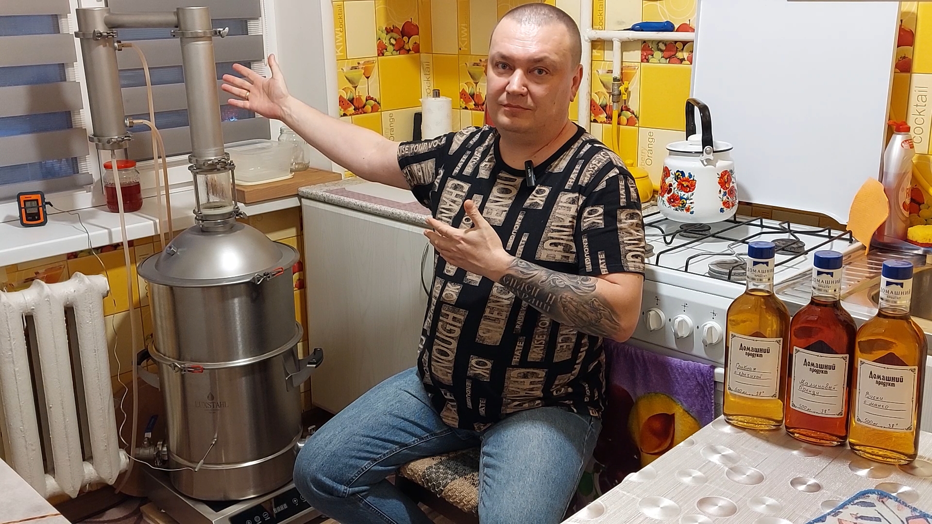 2 или 3 дюйма? Какой аппарат выбрать? Философия кухонного самогоноварения. смотреть онлайн