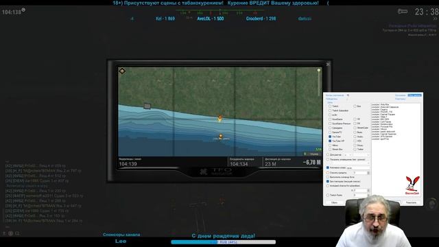 (18+) Fisher Online. Прогулка по водоемам! смотреть онлайн