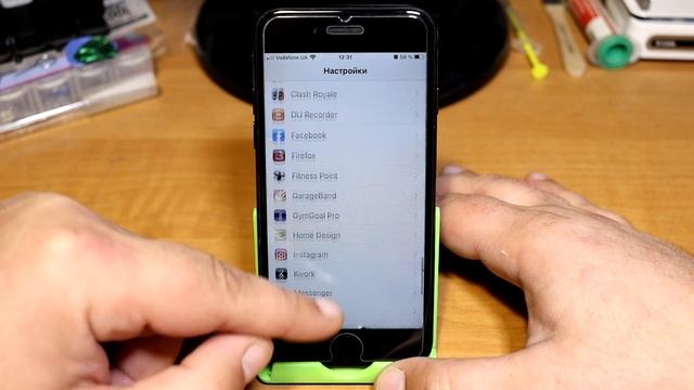 Как отключить оранжевую и зеленую точку на Айфоне смотреть онлайн