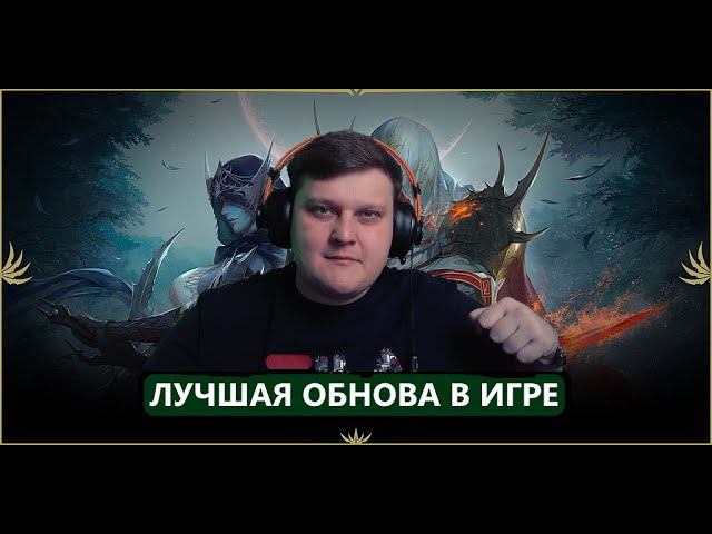 АССАСИН ИМБА - КАЧАЕМСЯ С НУЛЯ - СМОТРИМ ОБНОВЛЕНИЕ В Lineage 2 Essence