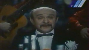 Эй ромалэ до чего ж вы хороши...