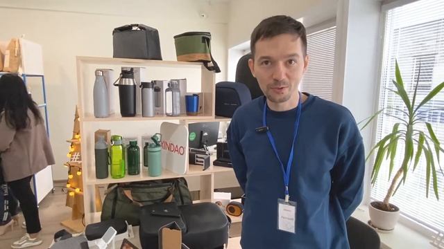 Тренды и новинки сувенирной продукции. Конференция для клиентов "Актив-Сибирь" смотреть онлайн