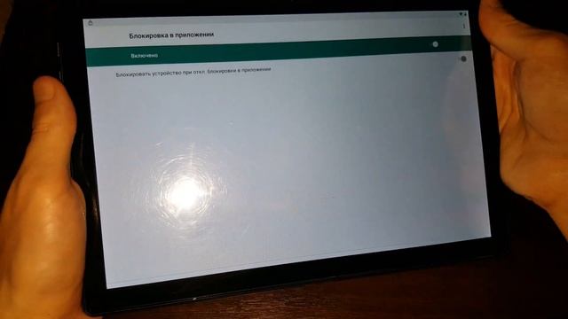 FRP Blackview Tab 8E как удалить гугл аккаунт google account frp bypass blackview tab 8e android 10 смотреть онлайн