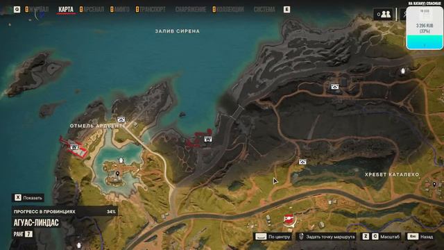 ПРОХОЖДЕНИЕ FAR CRY 6 | 23 ФЕВРАЛЯ | FAR CRY 6 | ПРАЗДНИЧНЫЙ СТРИМ | #3 смотреть онлайн