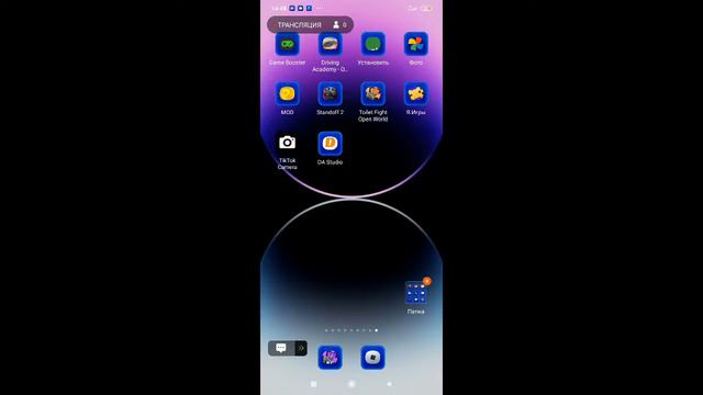 апаем сильвера смотреть онлайн