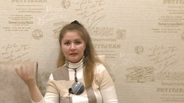 Ключи от всех дверей. смотреть онлайн