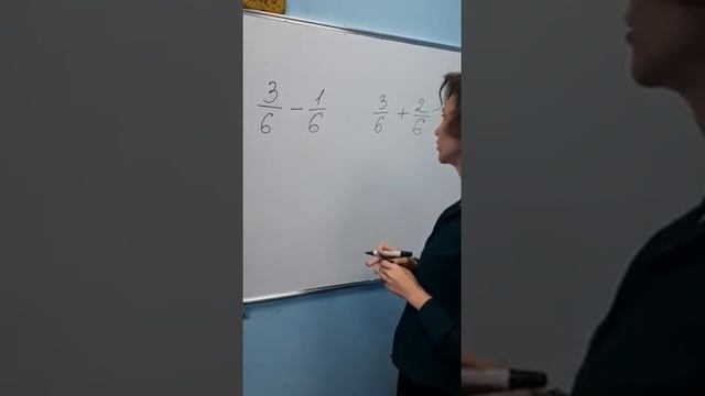 Математика 4 класс. 140 смотреть онлайн