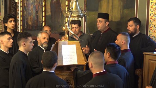 Херувимска песен, Иже Херувими, Глас 4 Пловдивски митрополитски хор "Свети апостол Ерм" смотреть онлайн
