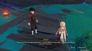 Прохождение Genshin Impact — Часть 111 [Сказания из Татары]