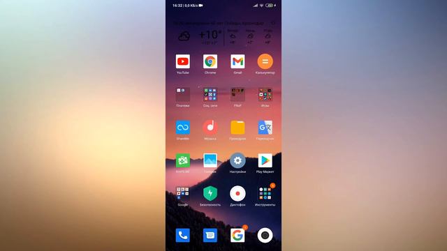 Как получить галочку в Тик Ток пройти верификацию смотреть онлайн