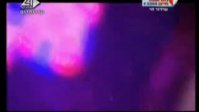 Shiri Maimon (שירי מימון - חלק ממך) смотреть онлайн