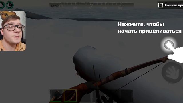 БЕДНЫЙ ЗАЙКА - выживание в Winter craft смотреть онлайн