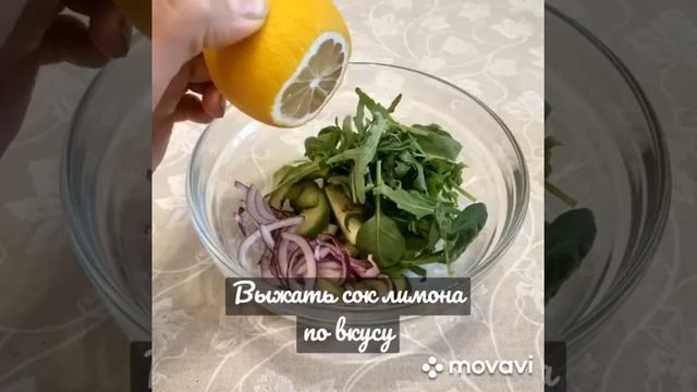 Салат с красной рыбой ПП смотреть онлайн