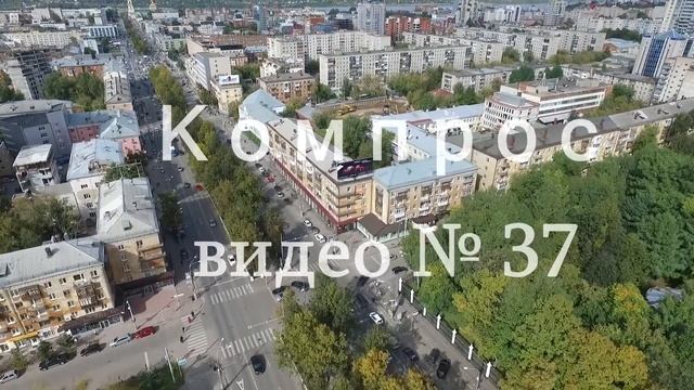 Комсомольский проспект № 37 смотреть онлайн