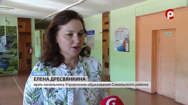 Перспективы ремонта школы в Соколе смотреть онлайн