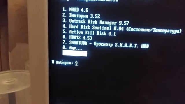 Очистка жесткого диска программой Active Kill Disk смотреть онлайн