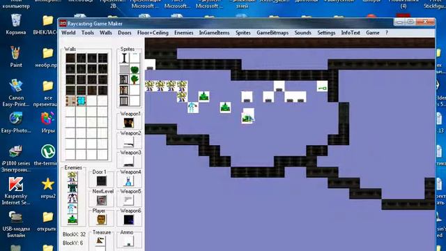 как сделать игру на rgm смотреть онлайн