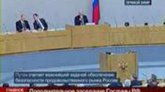 жириновский обосрал кпрф))))) смотреть онлайн