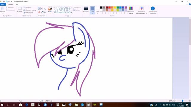 как рисовать пони урок от меня