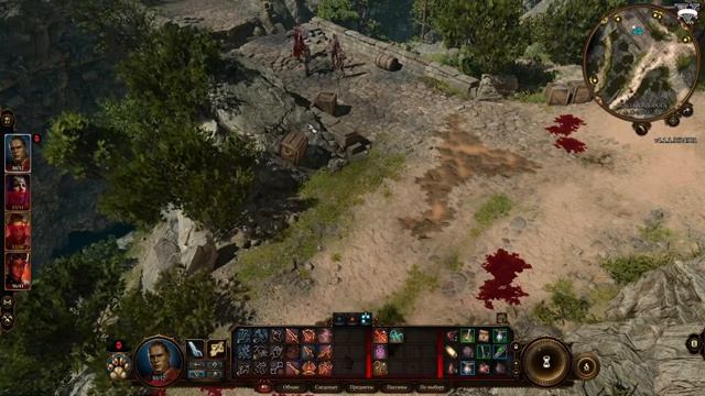 baldur's gate 3/врата балдура на русском. (без микрофона и чата) #4 смотреть онлайн