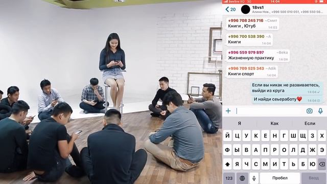 ВЫБРАТЬ 1 из 18|ЧАТ НА ВЫЛЕТ |18VS1|18 ПАРНЕЙ И ОДНА ДЕВУШКА| смотреть онлайн