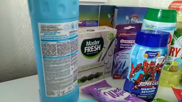 Покупки из магазина ВПРОК (ТБП). Июль 2021. смотреть онлайн