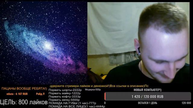 МИЛФХАНТЕР В ЧАТ РУЛЕТКЕ!)ПОШЛАЯ ЧАТ РУЛЕТКА!ПИКАП МАЛЫШЕК!ДЕЛАЕМ ГРЯЗЬ!) смотреть онлайн