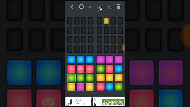 Клёвая игра попробовать также сделать тебе понравится смотреть онлайн