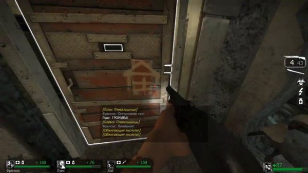 Каким был сюжет в Left 4 Dead