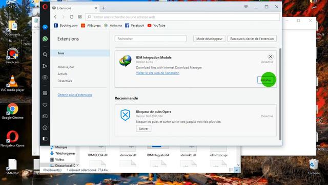 كيفية جعل idm يدعم متصفح opera смотреть онлайн