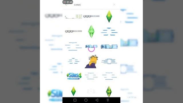 /обработка фото в стиле Sims 3/ смотреть онлайн