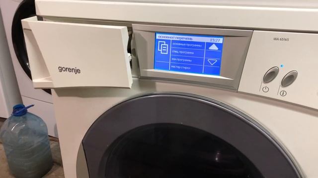 Есть в продаже такая стиральная машина. Gorenje на 6 кг. смотреть онлайн