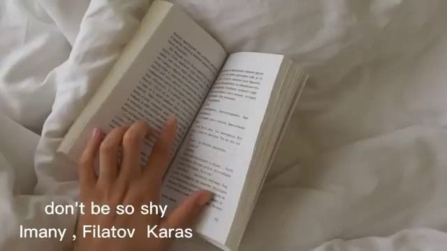 Музыка для танца смотреть онлайн