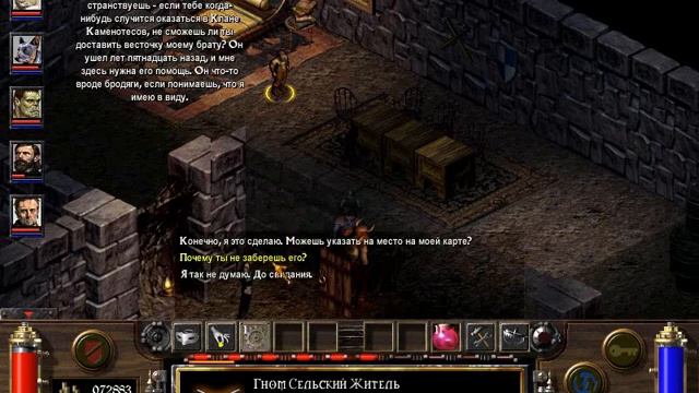 Arcanum: Of Steamworks and Magick Obscura. Прохождение 10 смотреть онлайн