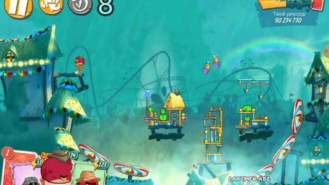 angry birds 2 clan battle 29.03.2022 closed 12 rooms (fp983/ratio109,9)