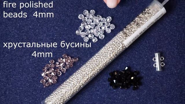 Getting ready for bracelet tutorial, подготовка к мастер классy смотреть онлайн