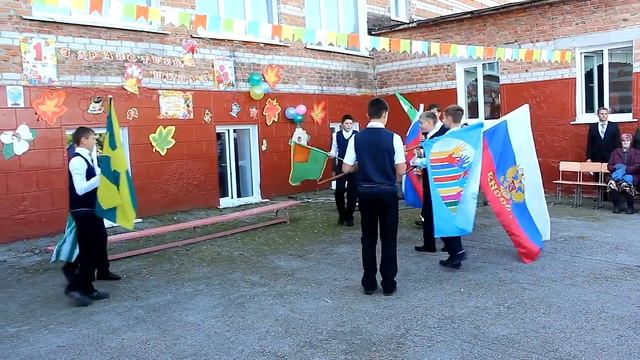 2015 Затейники 1 сентября танец1 смотреть онлайн