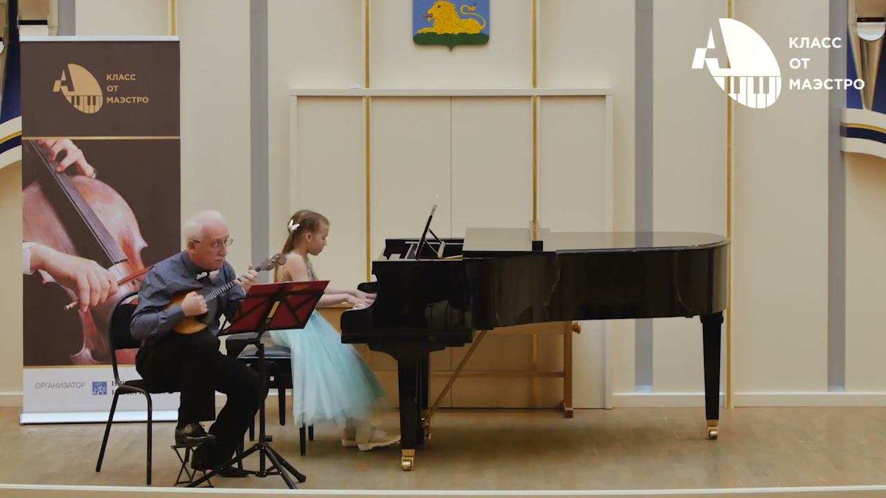 П Суарес «Испанский танец» Солист Лукин Сергей Фёдорович Концертмейстер Бирюкова Мария смотреть онлайн