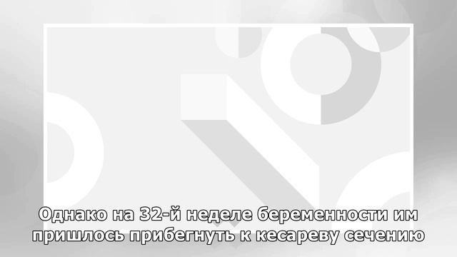 Спортсменка родила ребенка через три месяца после клинической смерти смотреть онлайн