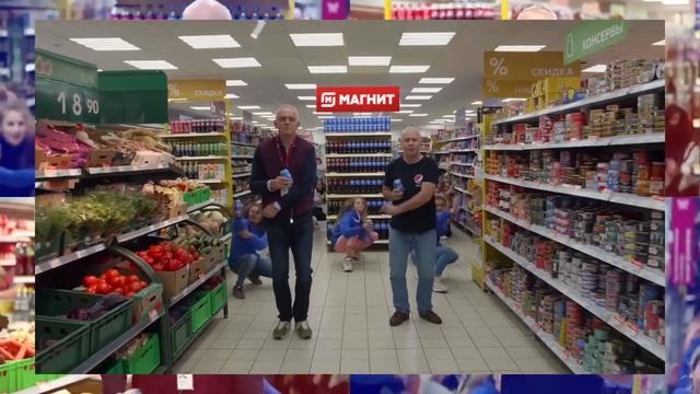 Магнит и Pepsi и заставили танцевать всю Россию смотреть онлайн
