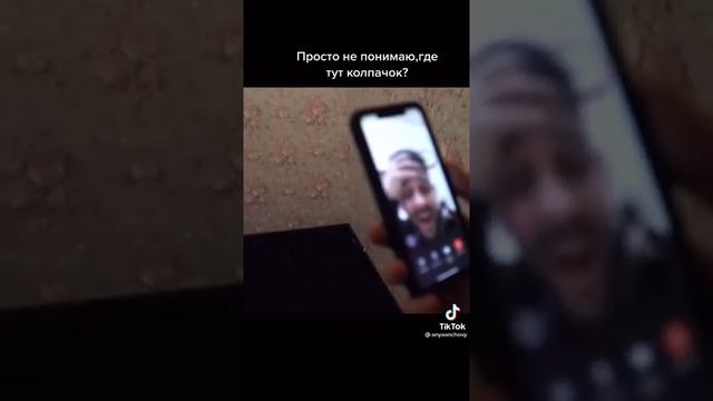 С Димитрием нельзя играть в ЧЕЛЛЕНДЖ смотреть онлайн