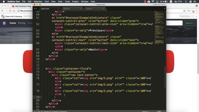 Уроки Bootstrap 4 - Система сетки бутстрап смотреть онлайн