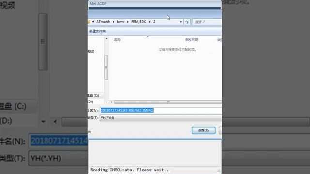 How to change Vin Number of BMW With YanHua ACDP Mini смотреть онлайн