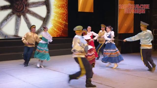 МАУ Театр народной музыки и танца "Забава", "Ковано колесо". смотреть онлайн